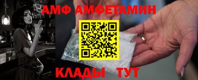 мдпв Волжский