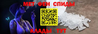 ECSTASY Волгодонск