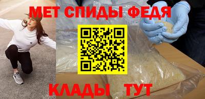 гашишное масло Волжск