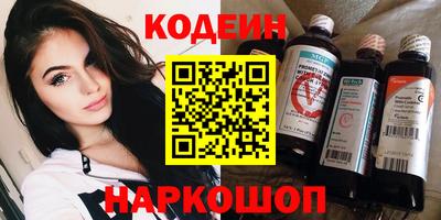 твердый Волгодонск