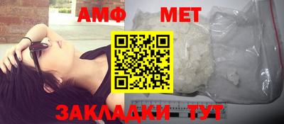 марки lsd Волжск