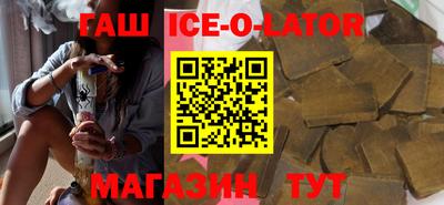 мдпв Волжский