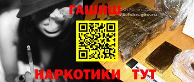 a pvp Волжский