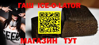 твердый Волгодонск