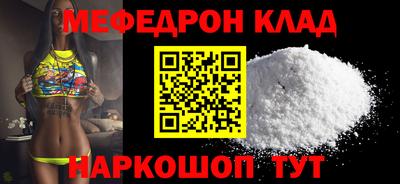 мдпв Волжский