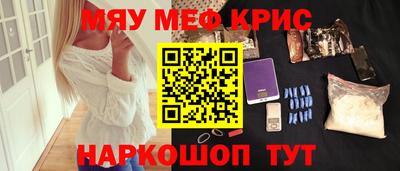 марки lsd Волжск