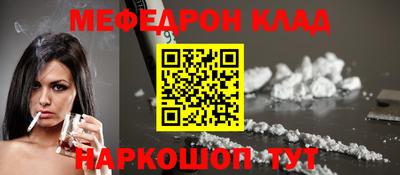 твердый Волгодонск