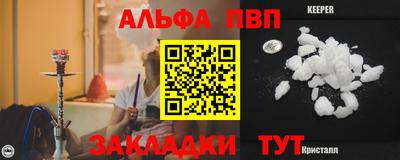 твердый Волгодонск