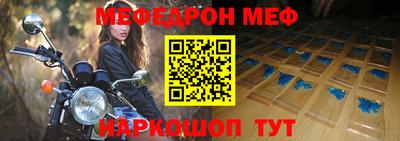 a pvp Волжский