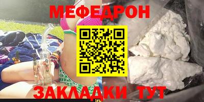 твердый Волгодонск