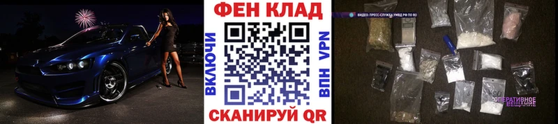 купить сайты даркнета как зайти Первитин кристалл Новодвинск
